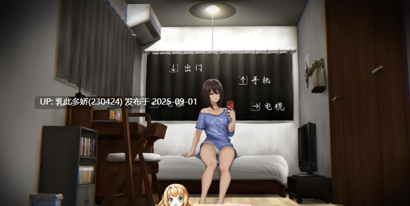 28[SLG-PC] [SLG动态中文]归途-累之夜- 官方简体中文版 [600M]