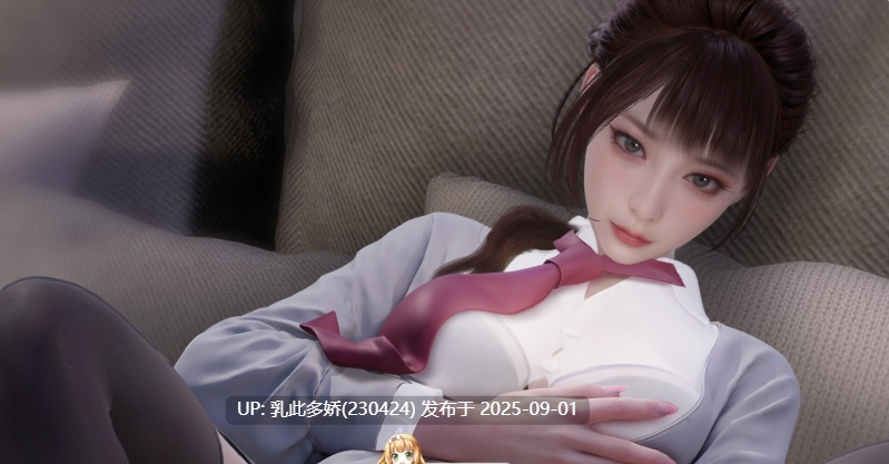 35[SLG-PC] [SLG动态官中]乔甜和她色欲汹涌的闺蜜们 官方中文版[1.2G]-第12张图片-萌站