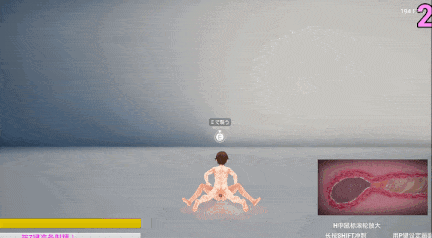 【SLG/3D/互动/官中/新作/PC】 竞争种