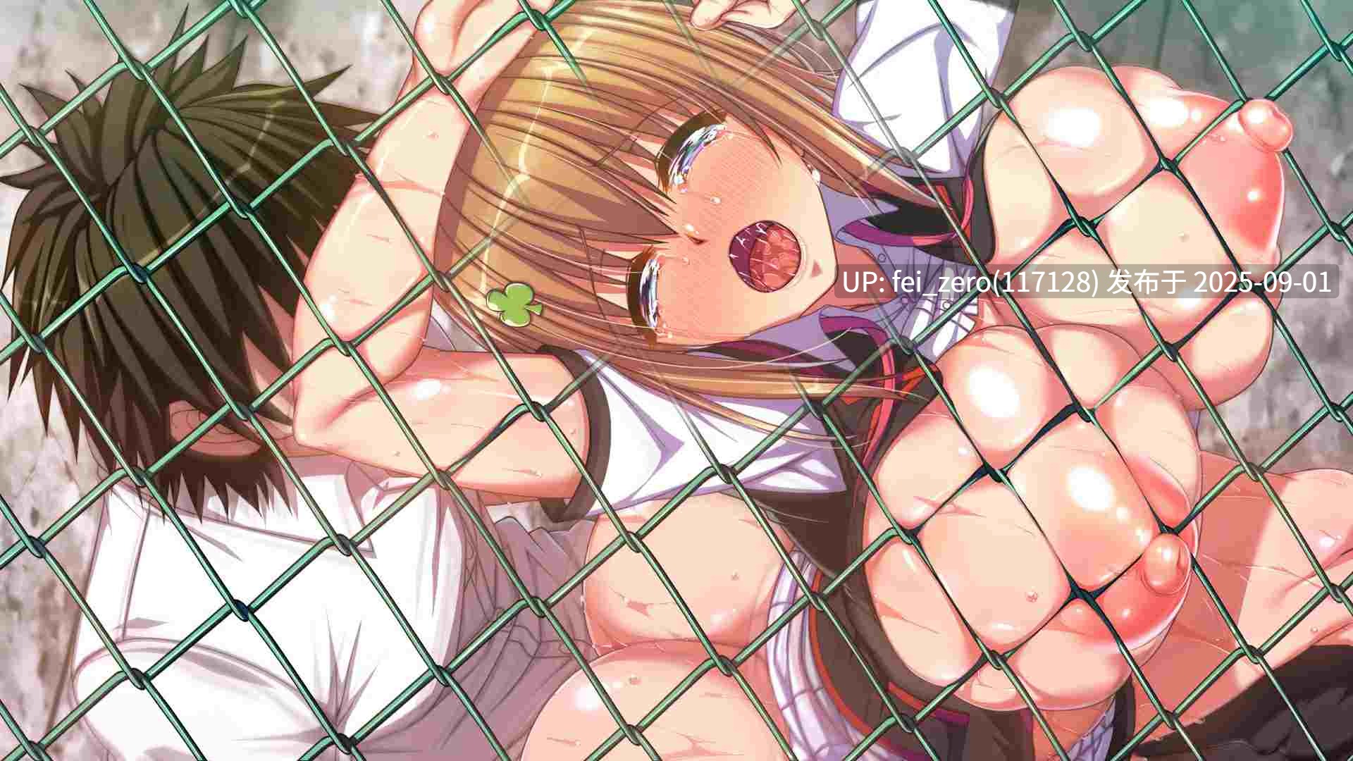 【作品合集】雑用エリクサー[12部]【全彩】【全收集/自整理】-第14张图片-萌站