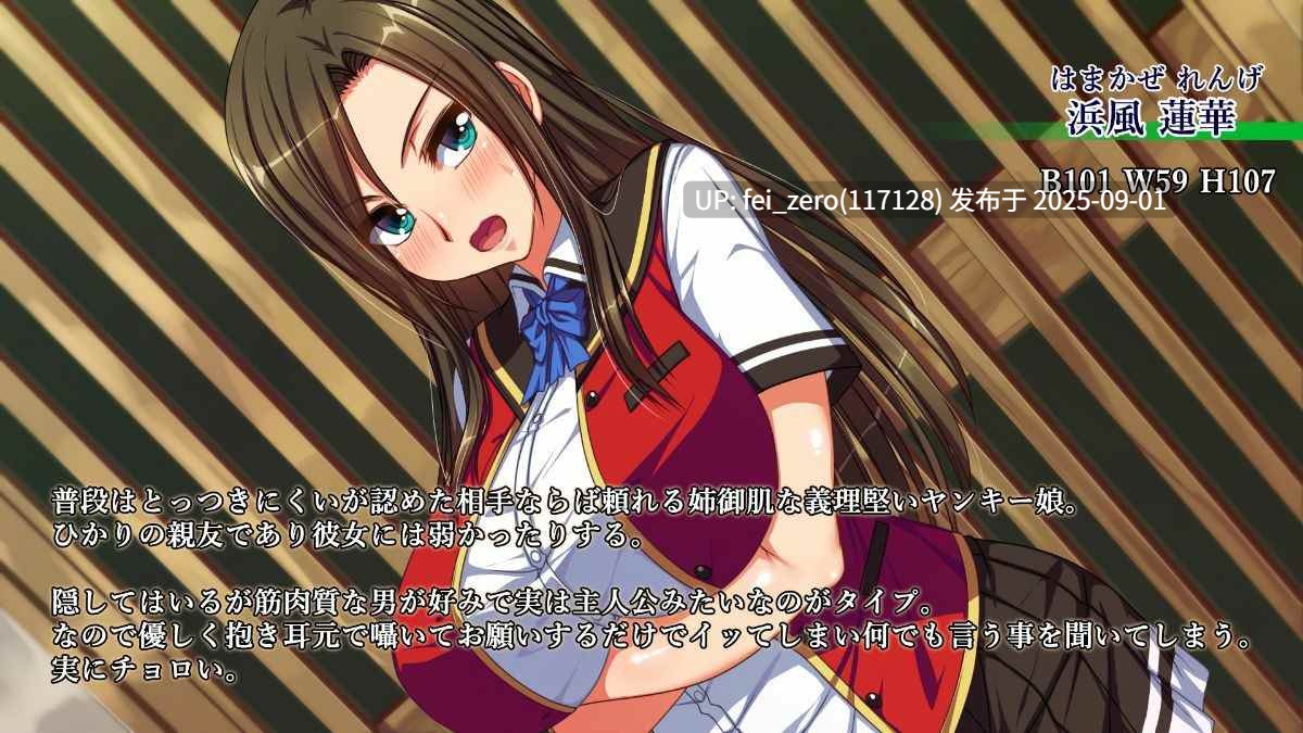 【作品合集】雑用エリクサー[12部]【全彩】【全收集/自整理】-第24张图片-萌站