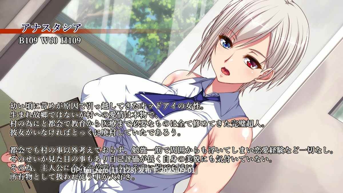 【作品合集】雑用エリクサー[12部]【全彩】【全收集/自整理】-第25张图片-萌站