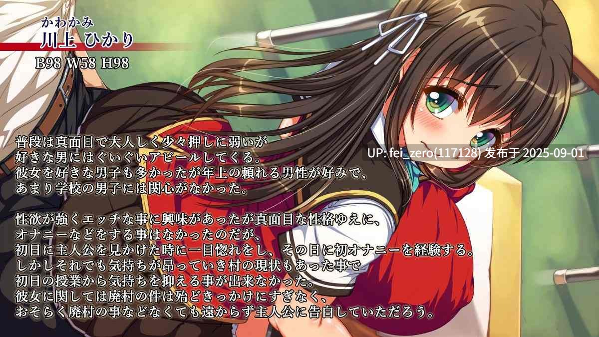【作品合集】雑用エリクサー[12部]【全彩】【全收集/自整理】-第28张图片-萌站