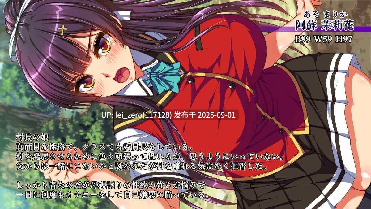 【作品合集】雑用エリクサー[12部]【全彩】【全收集/自整理】-第29张图片-萌站