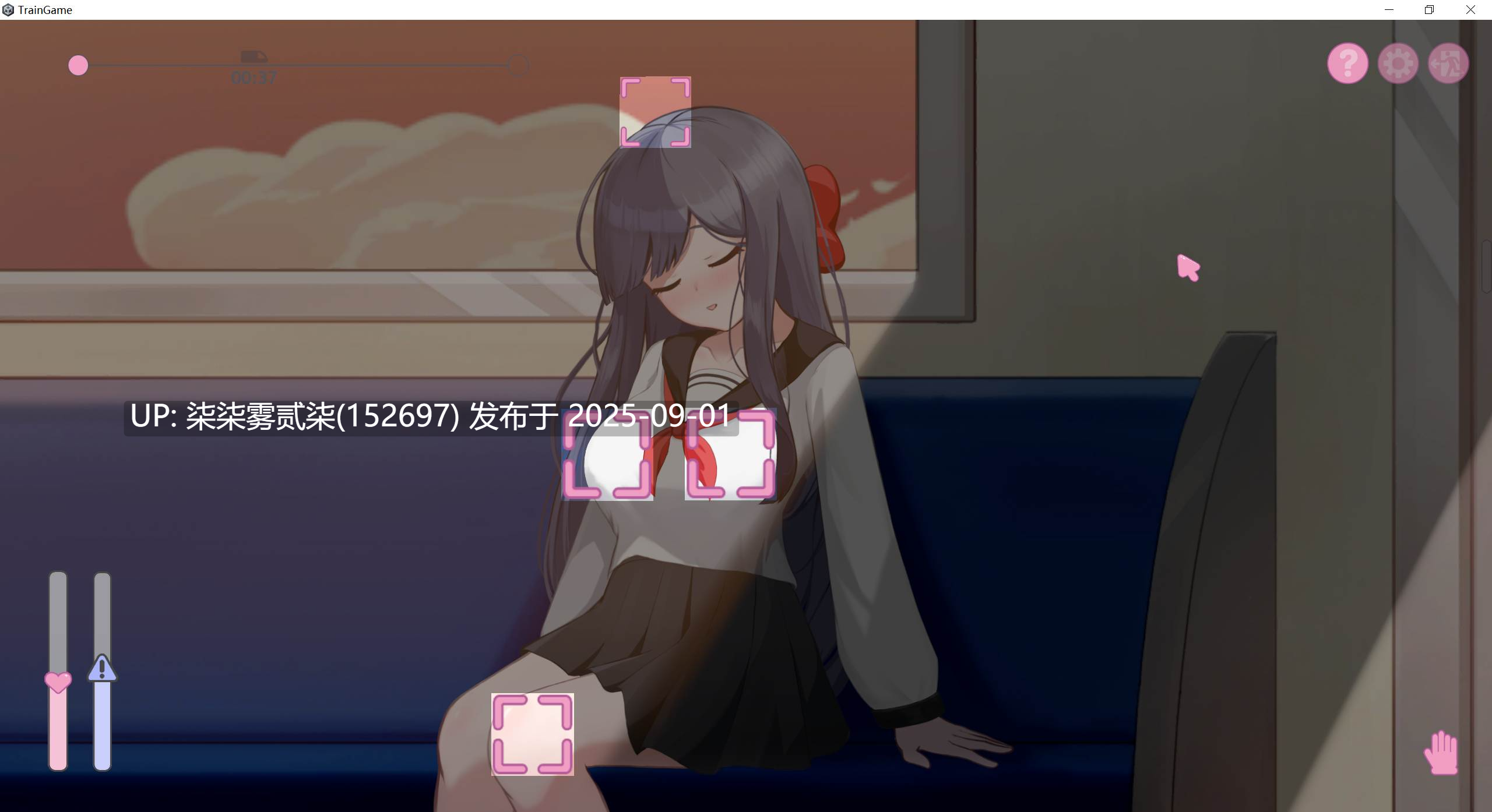 HA地铁痴汉线 【PC/SLC/机翻/全CG/JK/电车/痴汉/动态]