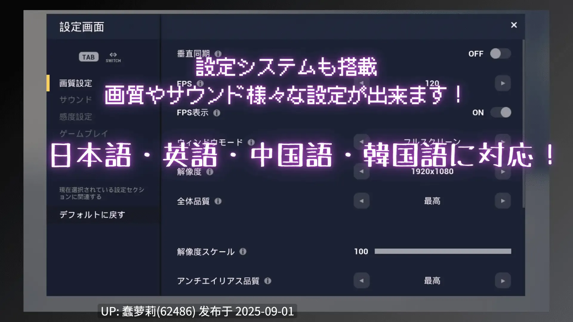竞争种/競争種v1.3 PC RPG 官中 断面图 3D作品 室外 内射/中出 强X 男性受 RJ01398155-第3张图片-萌站 竞争种/競争種v1.3 PC RPG 官中 断面图 3D作品 室外 内射/中出 强X 男性受 RJ01398155-第3张图片-萌站