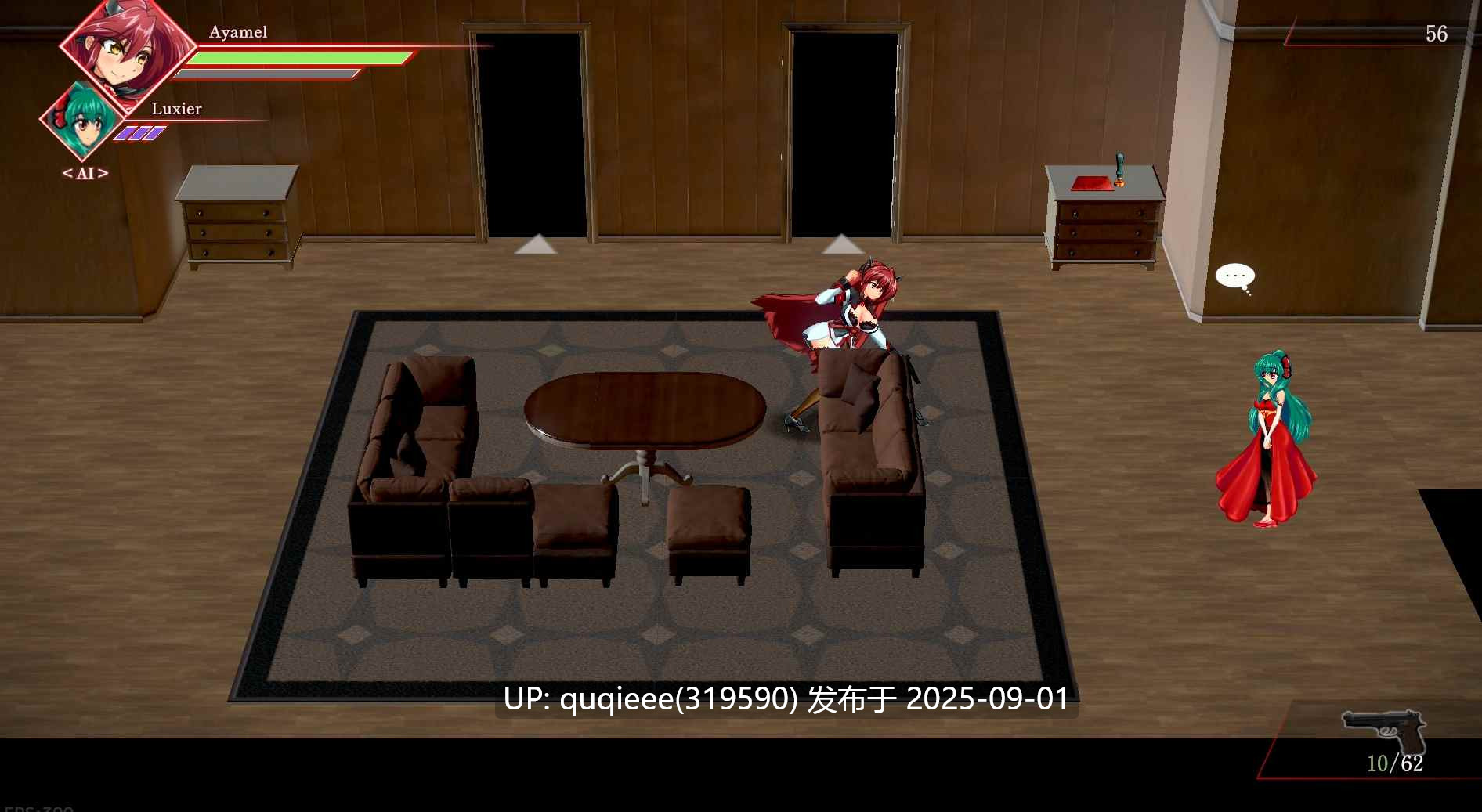 【ACT/新作/PC/僵尸/战斗H/战败CG】雅梅尔琪西艾 v0.057  游戏自带回想房间-第4张图片-萌站