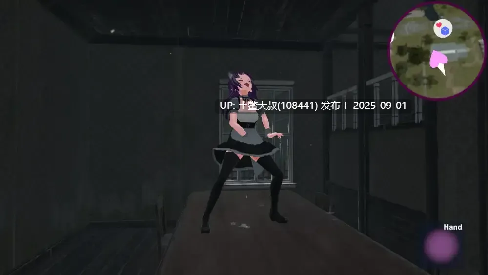 【3D互动汉化全动态】废墟G ~银荡变态露出沙盒~ 廃墟でG ~ドスケベ変-第2张图片-萌站 【3D互动汉化全动态】废墟G ~银荡变态露出沙盒~ 廃墟でG ~ドスケベ変-第2张图片-萌站