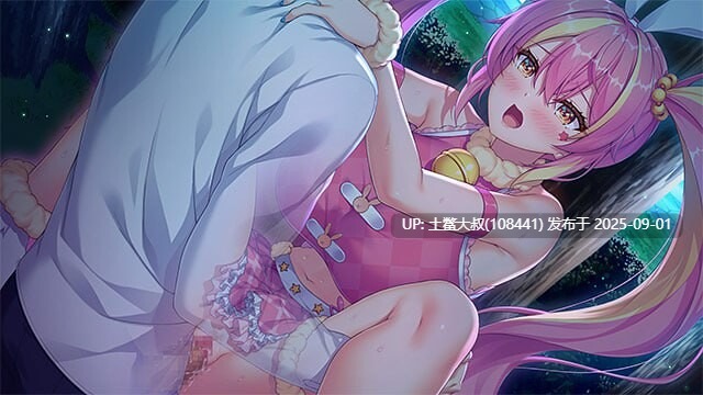 【ADV汉化】誉满则华的SR少女们 ホめられて伸びるSR少女たち+全CG存档-第5张图片-萌站