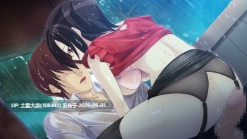 【病娇ADV汉化PC】雨音Switch ~我与生病的她以及不停歇的雨 雨音スイッチ ～やまない雨と病んだ彼女そして俺～ 【2.6G全CV】