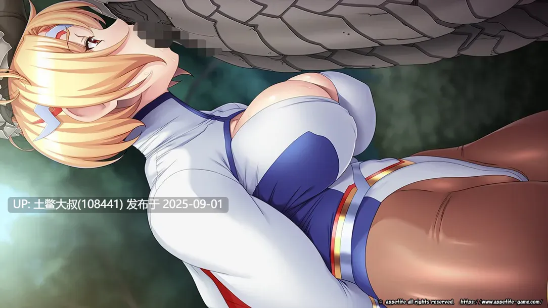 【恶堕ADV汉化凌RUPC】推倒超级女英雄！スーパーヒロインを（押し）倒せっ！ ～悪役怪人になった俺～Ver1.0【449M】