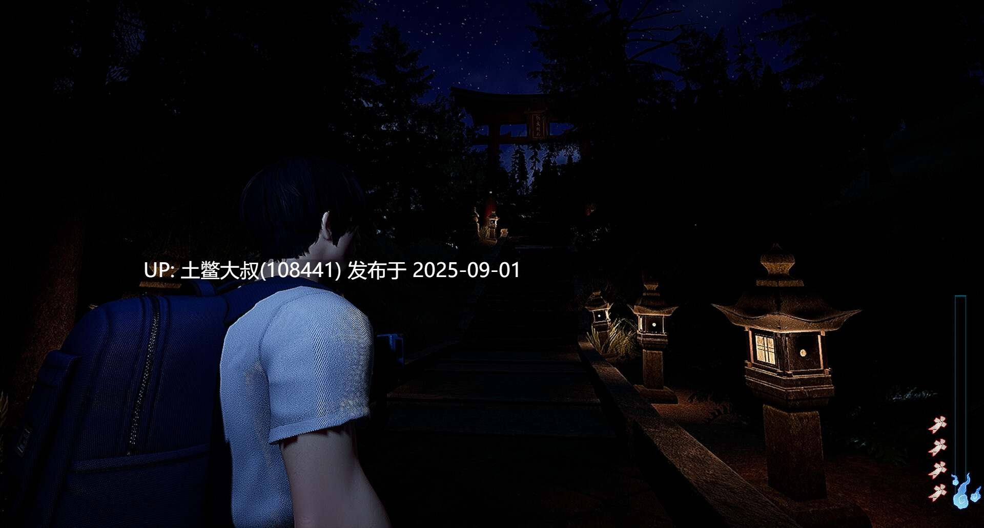 【互动3D中文】八尺様Hachishaku Build.18871477 官方中文【6.9GCV】-第4张图片-萌站 【互动3D中文】八尺様Hachishaku Build.18871477 官方中文【6.9GCV】-第4张图片-萌站