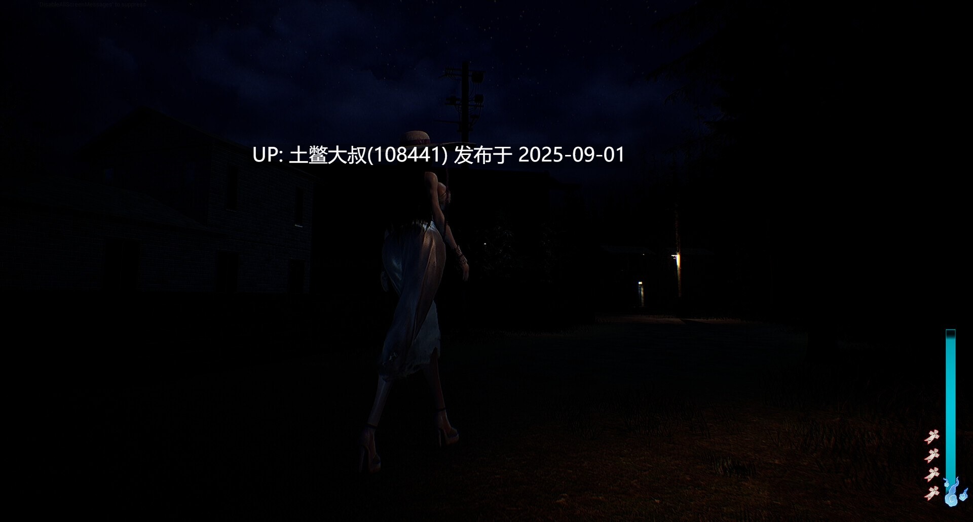 【互动3D中文】八尺様Hachishaku Build.18871477 官方中文【6.9GCV】-第5张图片-萌站 【互动3D中文】八尺様Hachishaku Build.18871477 官方中文【6.9GCV】-第5张图片-萌站