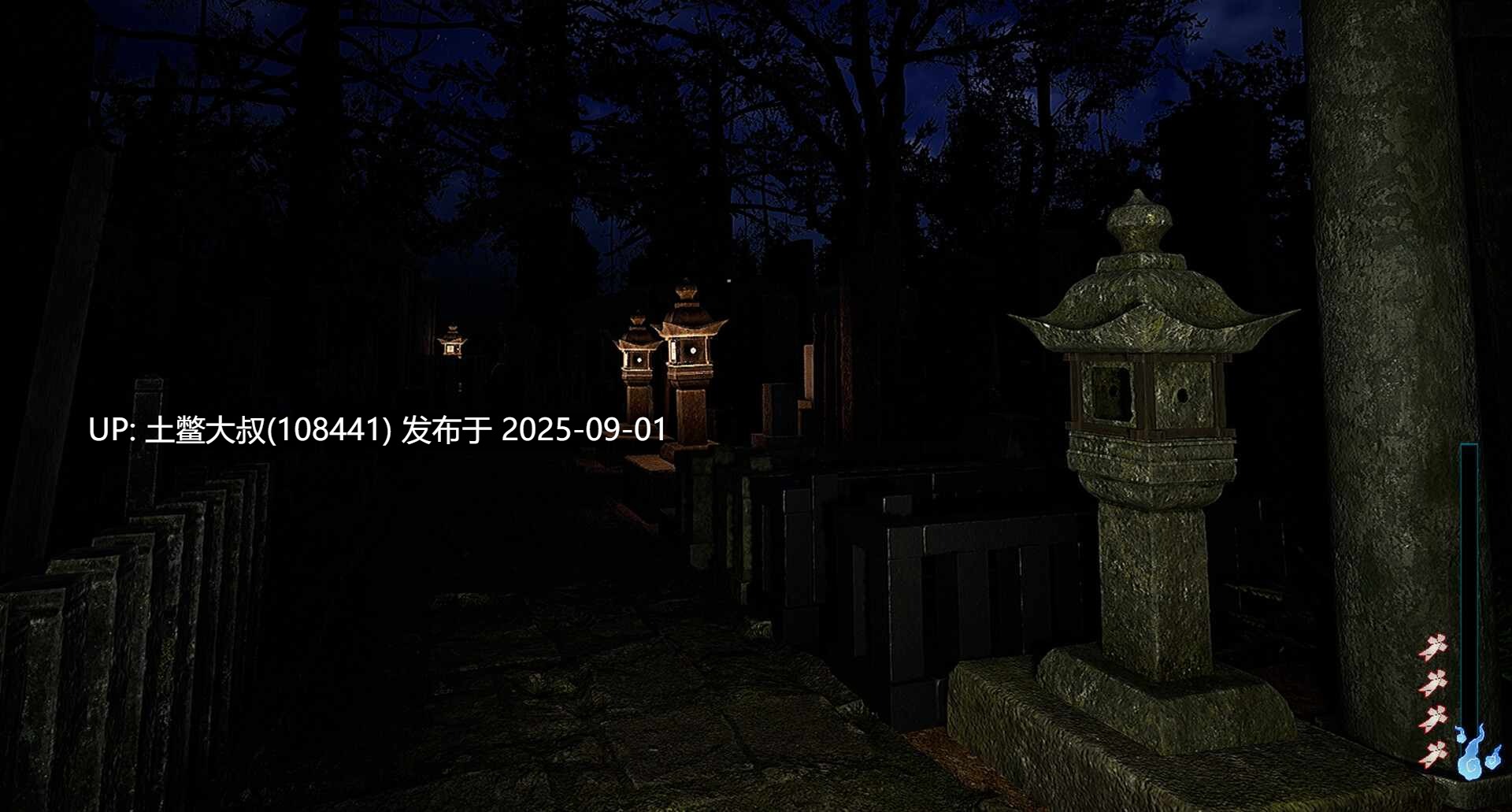 【互动3D中文】八尺様Hachishaku Build.18871477 官方中文【6.9GCV】-第6张图片-萌站 【互动3D中文】八尺様Hachishaku Build.18871477 官方中文【6.9GCV】-第6张图片-萌站