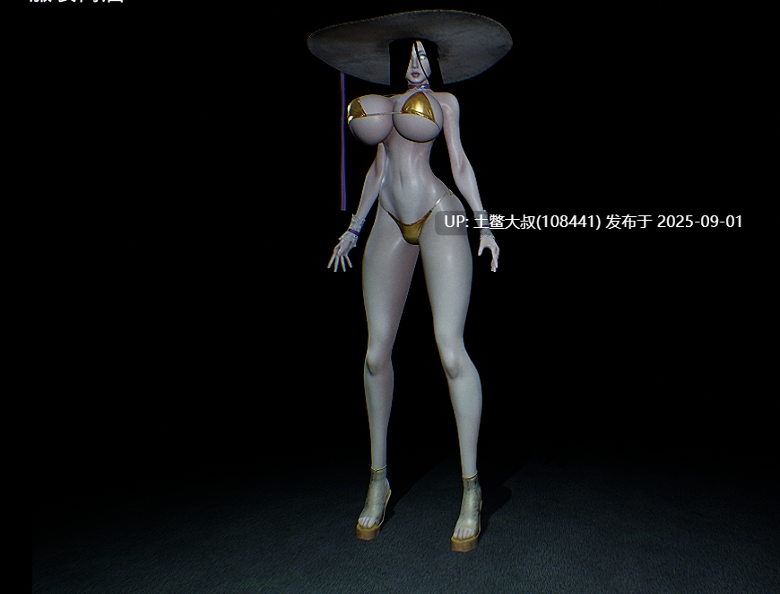 【互动3D中文】八尺様Hachishaku Build.18871477 官方中文【6.9GCV】-第7张图片-萌站 【互动3D中文】八尺様Hachishaku Build.18871477 官方中文【6.9GCV】-第7张图片-萌站