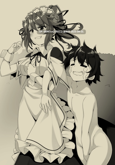 [日轻]《瓦尔哈拉·神枪馆》文库版+WEB版_作者求嵐-第2张图片-萌站