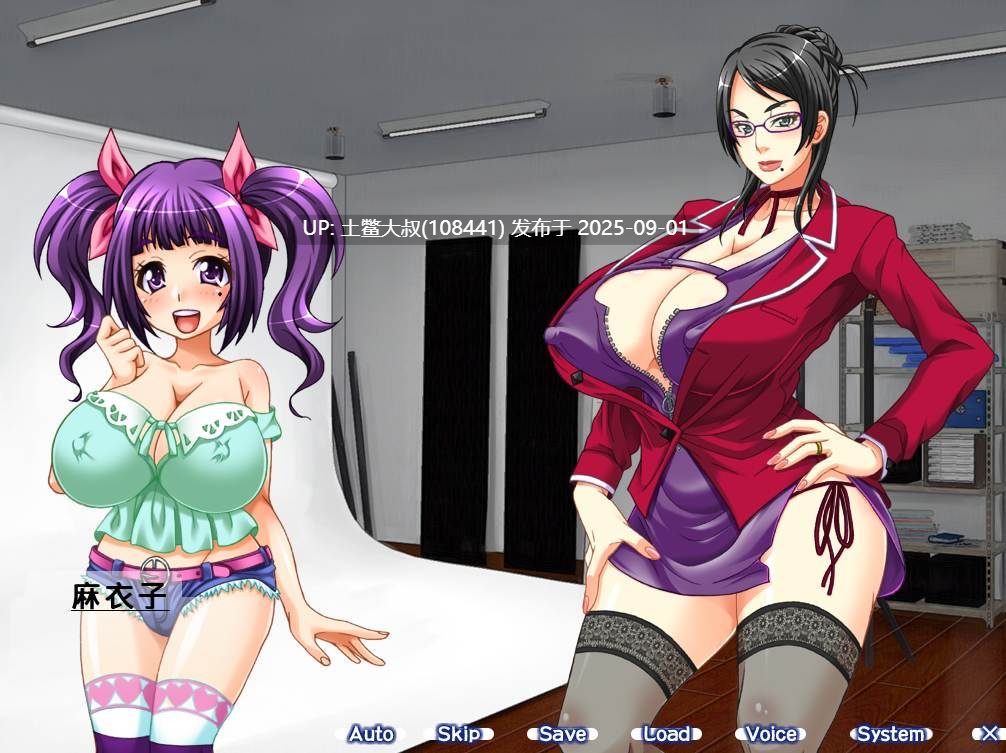 【日式ADVAI汉化PC】银猥輪廻 ～美熟女凜子～ AI汉化版 [463M]-第7张图片-萌站