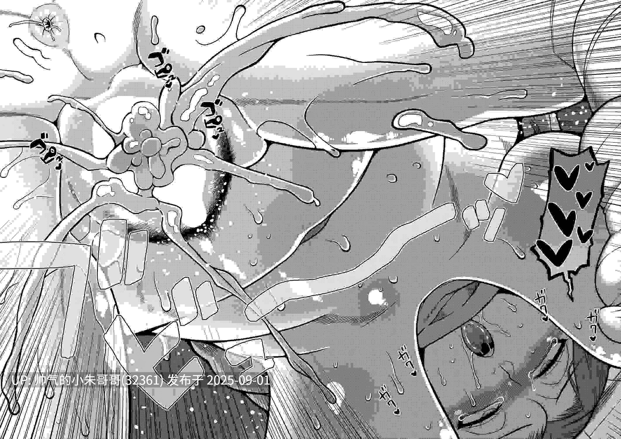 [高津 (高津ケイタ)] [946p+645M]-第3张图片-萌站