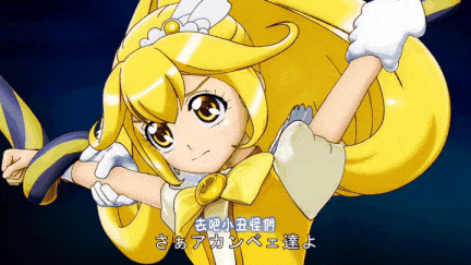 【动画/束缚/调教/中出/后入/爆操】[@OZ] スマイルピースdeじゃんけんレイプ [中文字幕][舟合2943]-第8张图片-萌站