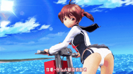 【动画/后入/舔穴/乘骑/爆操】[@OZ] ビビッと一色 海水浴 [スポーツビキニ][中文字幕]【舟合2944】-第10张图片-萌站