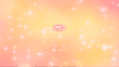 【动画/后入/爆操/乘骑/口交】[@OZ] 妹ヒロイン プリティーミネット [中文字幕][舟合2950]-第10张图片-萌站