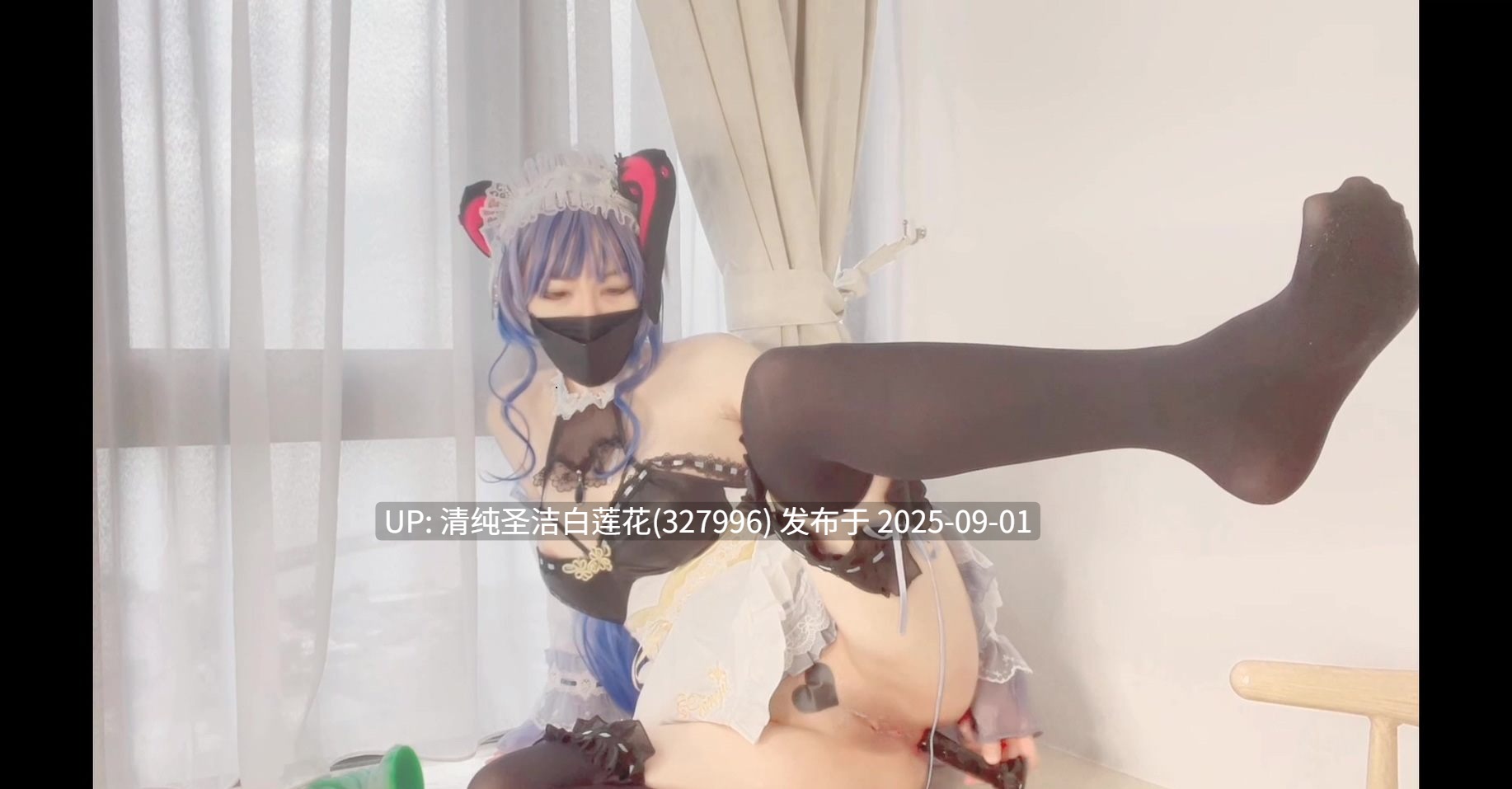 【Hinatasama 日向君】fansly福利姬COS自慰合集[106V 16G]-第6张图片-萌站