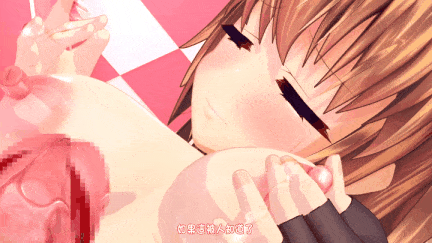 【动画/舞蹈/伪娘/中出/后入/爆操】[MiMiA Cute] 内気ふたなりネトア「みーふゅ」の鬼ヤバ配信事故 ～露出配信編～ [中文字幕] [舟合2966]-第12张图片-萌站