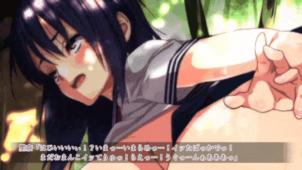 【动画/乘骑/后入/中出/爆操】[survive] お願い!もうヤめてッ !! ～爆乳J○は××××の中出し肉便器～(モーションコミック版) 【舟合2972】-第11张图片-萌站