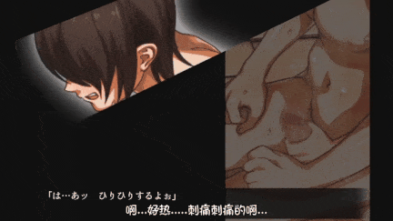 【动画/侍奉/口交/乘骑/爆操】[survive] 母親による筆おろしが義務化された世界 1話(モーションコミック版) [中文字幕] 【舟合2977】-第3张图片-萌站