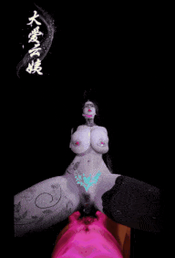 新作-VAM云姨魅魔版-第2张图片-萌站