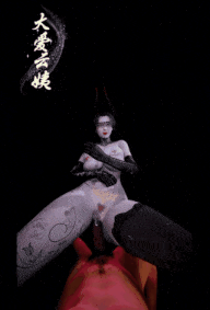 新作-VAM云姨魅魔版-第3张图片-萌站