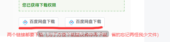 【卡牌对战/轻度肉鸽/中文】九霄风云录 V1.09 官方中文硬盘版【500M/中文配音】