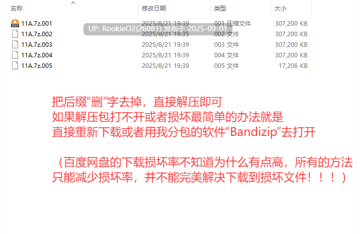 【卡牌对战/轻度肉鸽/中文】九霄风云录 V1.09 官方中文硬盘版【500M/中文配音】-第2张图片-萌站 【卡牌对战/轻度肉鸽/中文】九霄风云录 V1.09 官方中文硬盘版【500M/中文配音】-第2张图片-萌站