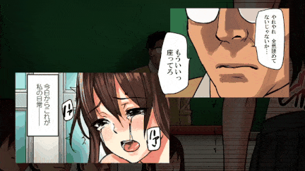 【动画/乘骑/口交/爆操】[survive] 校内恥辱!汗だく女子学生汁まみレ〇プ(モーションコミック版)【舟合2979】-第3张图片-萌站