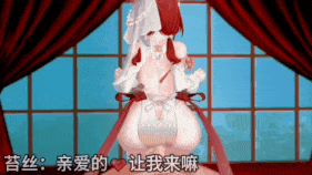 新作-忆苦思甜幸福苹果-第11张图片-萌站