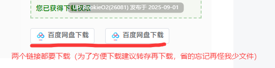 【亚洲SLG精品/汉化/后宫/乱伦/熟女/巨乳/洗脑/精神控制/中出】女神的最佳交易 My Best Deal Ver4.1 AI汉化内嵌版【5.44G】