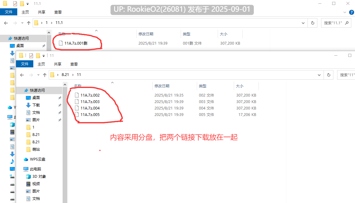 【亚洲SLG精品/汉化/后宫/乱伦/熟女/巨乳/洗脑/精神控制/中出】女神的最佳交易 My Best Deal Ver4.1 AI汉化内嵌版【5.44G】-第2张图片-萌站 【亚洲SLG精品/汉化/后宫/乱伦/熟女/巨乳/洗脑/精神控制/中出】女神的最佳交易 My Best Deal Ver4.1 AI汉化内嵌版【5.44G】-第2张图片-萌站