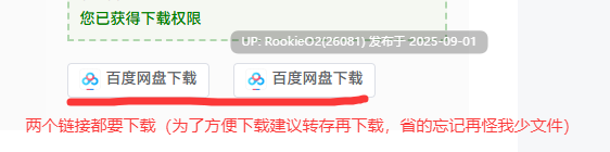 【欧美SLG精品/官中/末日废土/乱伦/群交/后宫】沉沙猎手 沙漠追猎者 沙漠潜行者 Desert Stalker Ver0.19.0 官方中文版【4.82G】