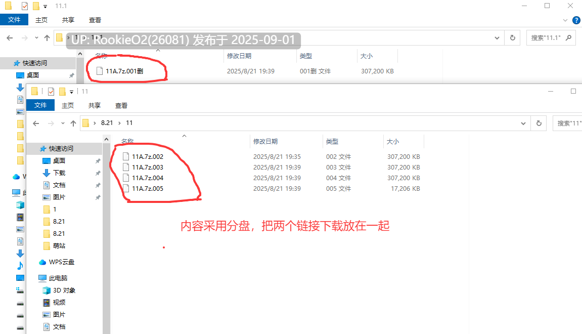 【欧美SLG精品/官中/末日废土/乱伦/群交/后宫】沉沙猎手 沙漠追猎者 沙漠潜行者 Desert Stalker Ver0.19.0 官方中文版【4.82G】-第2张图片-萌站 【欧美SLG精品/官中/末日废土/乱伦/群交/后宫】沉沙猎手 沙漠追猎者 沙漠潜行者 Desert Stalker Ver0.19.0 官方中文版【4.82G】-第2张图片-萌站