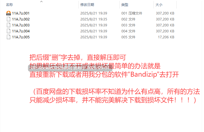 【欧美SLG精品/官中/末日废土/乱伦/群交/后宫】沉沙猎手 沙漠追猎者 沙漠潜行者 Desert Stalker Ver0.19.0 官方中文版【4.82G】-第3张图片-萌站 【欧美SLG精品/官中/末日废土/乱伦/群交/后宫】沉沙猎手 沙漠追猎者 沙漠潜行者 Desert Stalker Ver0.19.0 官方中文版【4.82G】-第3张图片-萌站