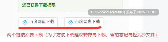 【战旗SPRG/汉化/动态/魅魔/内射/足交/贫乳/萝莉】萝莉抖S狂协奏曲～ロリマゾ協奏曲～マゾと勇者とロリ银魔～Ver1.00 Mtool汉化版+存档【1.27G】