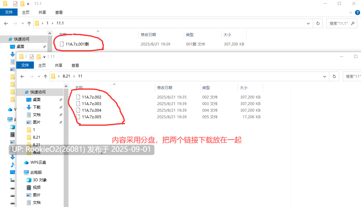 【战旗SPRG/汉化/动态/魅魔/内射/足交/贫乳/萝莉】萝莉抖S狂协奏曲～ロリマゾ協奏曲～マゾと勇者とロリ银魔～Ver1.00 Mtool汉化版+存档【1.27G】-第2张图片-萌站