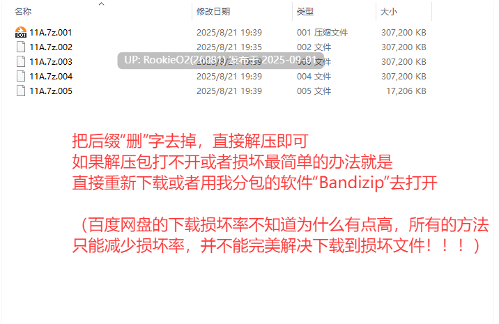 【战旗SPRG/汉化/动态/魅魔/内射/足交/贫乳/萝莉】萝莉抖S狂协奏曲～ロリマゾ協奏曲～マゾと勇者とロリ银魔～Ver1.00 Mtool汉化版+存档【1.27G】-第3张图片-萌站