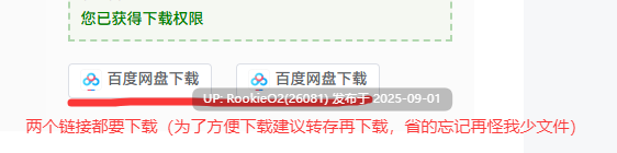 【社保RPG/汉化/甜蜜/乳交/足交】英雄与秘密之钥 ヒーローとひみつのカギ Mtool汉化版【1.31G】
