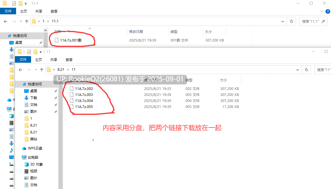 【社保RPG/汉化/甜蜜/乳交/足交】英雄与秘密之钥 ヒーローとひみつのカギ Mtool汉化版【1.31G】-第3张图片-萌站 【社保RPG/汉化/甜蜜/乳交/足交】英雄与秘密之钥 ヒーローとひみつのカギ Mtool汉化版【1.31G】-第3张图片-萌站