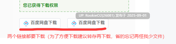 【探索RPG/汉化/姐姐/多P/乱伦/反向奸/姐姐×正太/巨乳】少年和痴女姐姐们的幸福公寓同居生活 少年と痴女おねえさん達の幸せHなアパート暮らしリメイク AI汉化内嵌版【1.38G/CV】