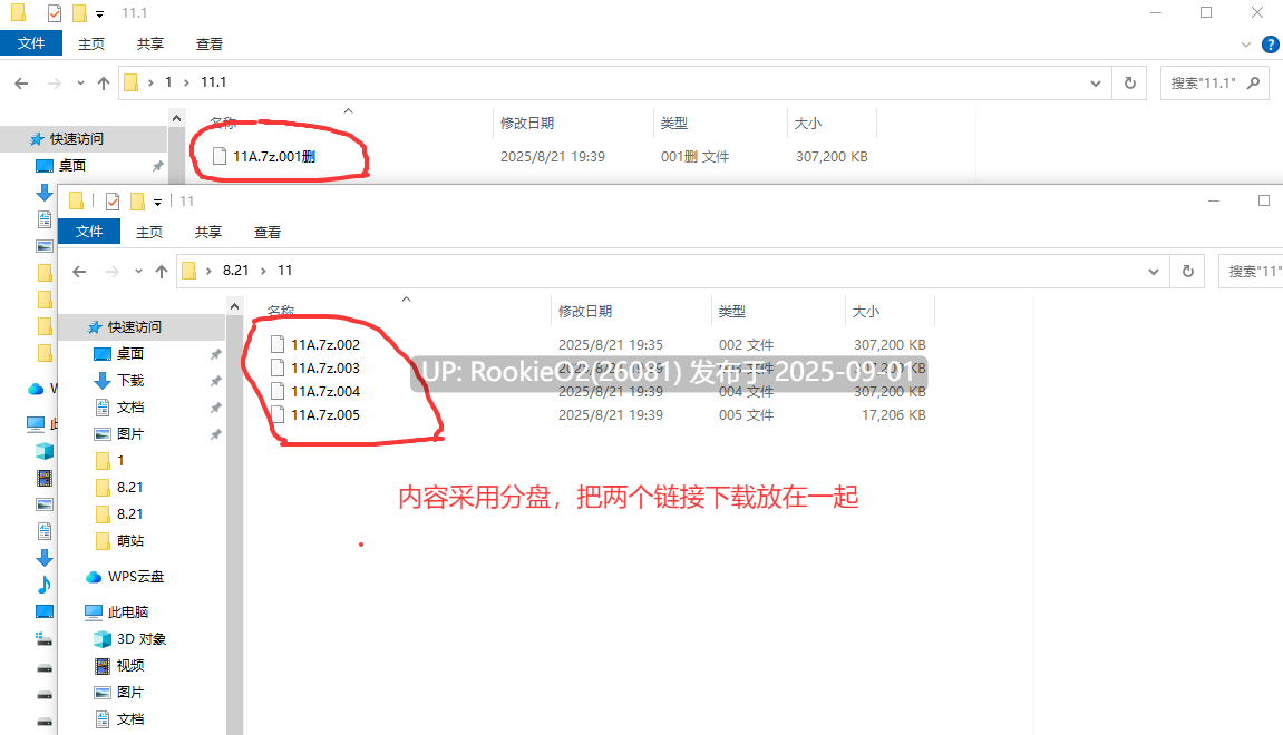 【探索RPG/汉化/姐姐/多P/乱伦/反向奸/姐姐×正太/巨乳】少年和痴女姐姐们的幸福公寓同居生活 少年と痴女おねえさん達の幸せHなアパート暮らしリメイク AI汉化内嵌版【1.38G/CV】-第2张图片-萌站 【探索RPG/汉化/姐姐/多P/乱伦/反向奸/姐姐×正太/巨乳】少年和痴女姐姐们的幸福公寓同居生活 少年と痴女おねえさん達の幸せHなアパート暮らしリメイク AI汉化内嵌版【1.38G/CV】-第2张图片-萌站