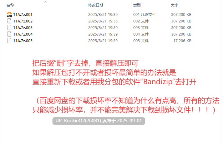 【探索RPG/汉化/姐姐/多P/乱伦/反向奸/姐姐×正太/巨乳】少年和痴女姐姐们的幸福公寓同居生活 少年と痴女おねえさん達の幸せHなアパート暮らしリメイク AI汉化内嵌版【1.38G/CV】-第3张图片-萌站 【探索RPG/汉化/姐姐/多P/乱伦/反向奸/姐姐×正太/巨乳】少年和痴女姐姐们的幸福公寓同居生活 少年と痴女おねえさん達の幸せHなアパート暮らしリメイク AI汉化内嵌版【1.38G/CV】-第3张图片-萌站