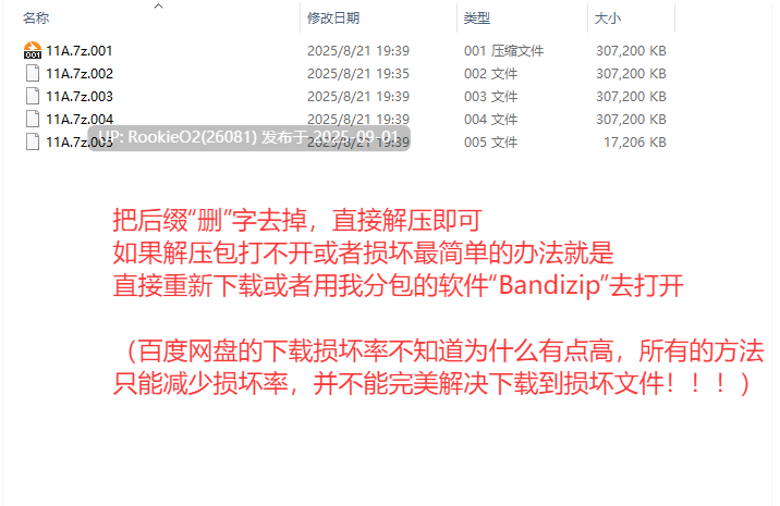 【3D游戏/触摸互动/全动态】电车通学少女 電車通学少女 Ver1.10 DL版本【600M/CV】-第2张图片-萌站 【3D游戏/触摸互动/全动态】电车通学少女 電車通学少女 Ver1.10 DL版本【600M/CV】-第2张图片-萌站