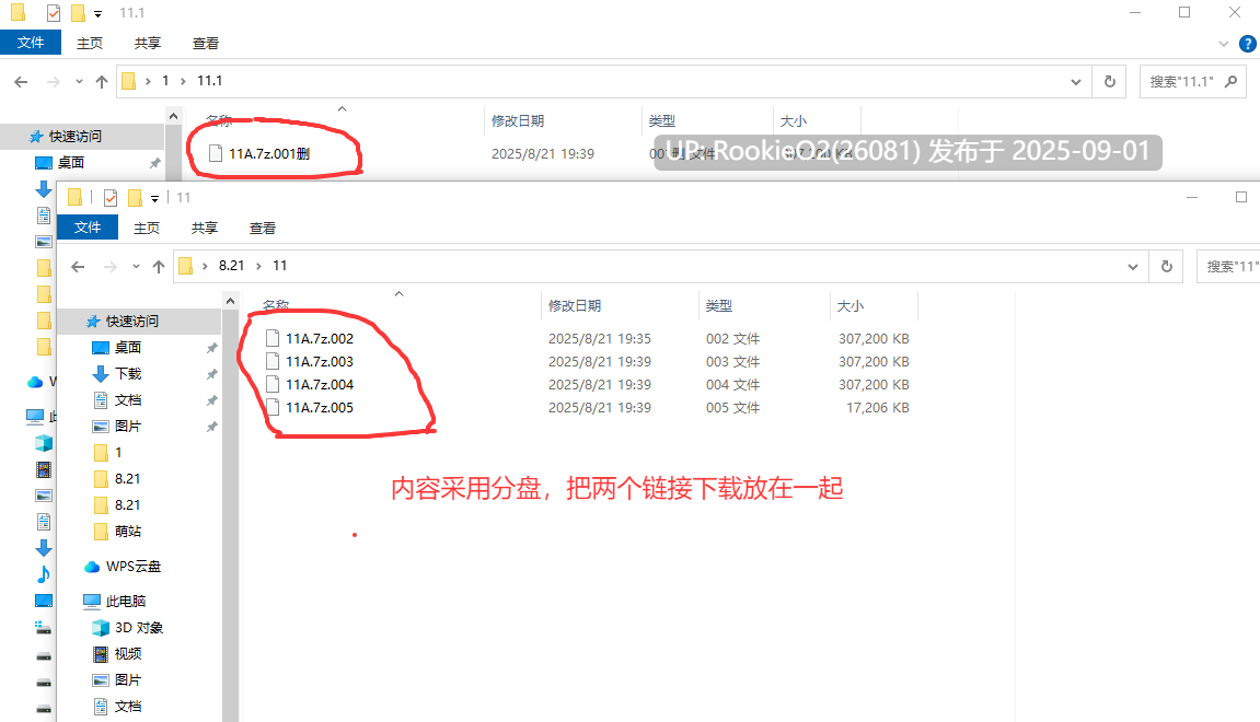 【3D游戏/触摸互动/全动态】电车通学少女 電車通学少女 Ver1.10 DL版本【600M/CV】-第3张图片-萌站 【3D游戏/触摸互动/全动态】电车通学少女 電車通学少女 Ver1.10 DL版本【600M/CV】-第3张图片-萌站
